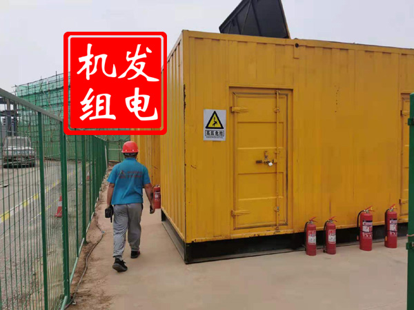 叶县出租发电机常规保养内容