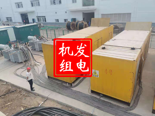 叶县发电机租赁必备常识