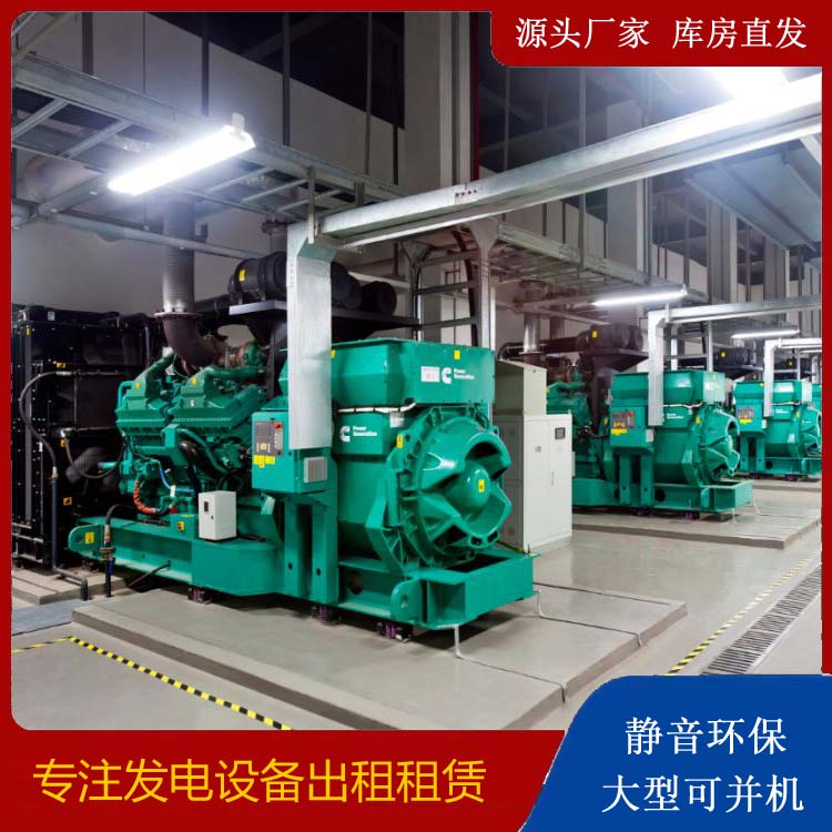 叶县温度每升高或降低一度，欠压保护装置的响应时间大概会变化多少？