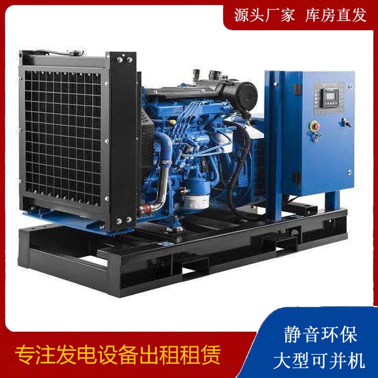 叶县出租发电机 潍柴发电机一定要预防通风管道的堵塞和灰尘