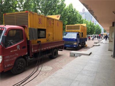 叶县发电车租赁-关于柴油发电机电压问题