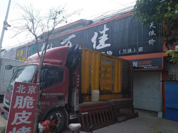叶县出租发电机-汽油发电机油耗怎么计算