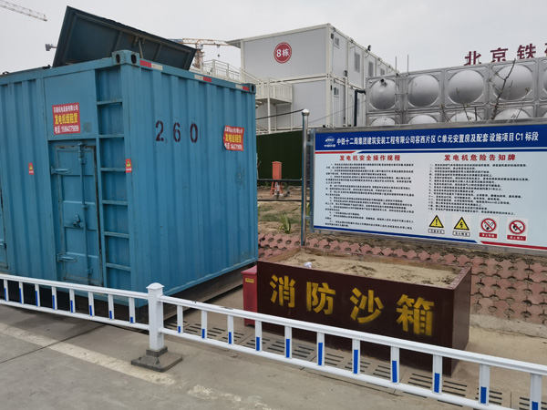 叶县发电机出租中康明斯柴油发电机组的优势