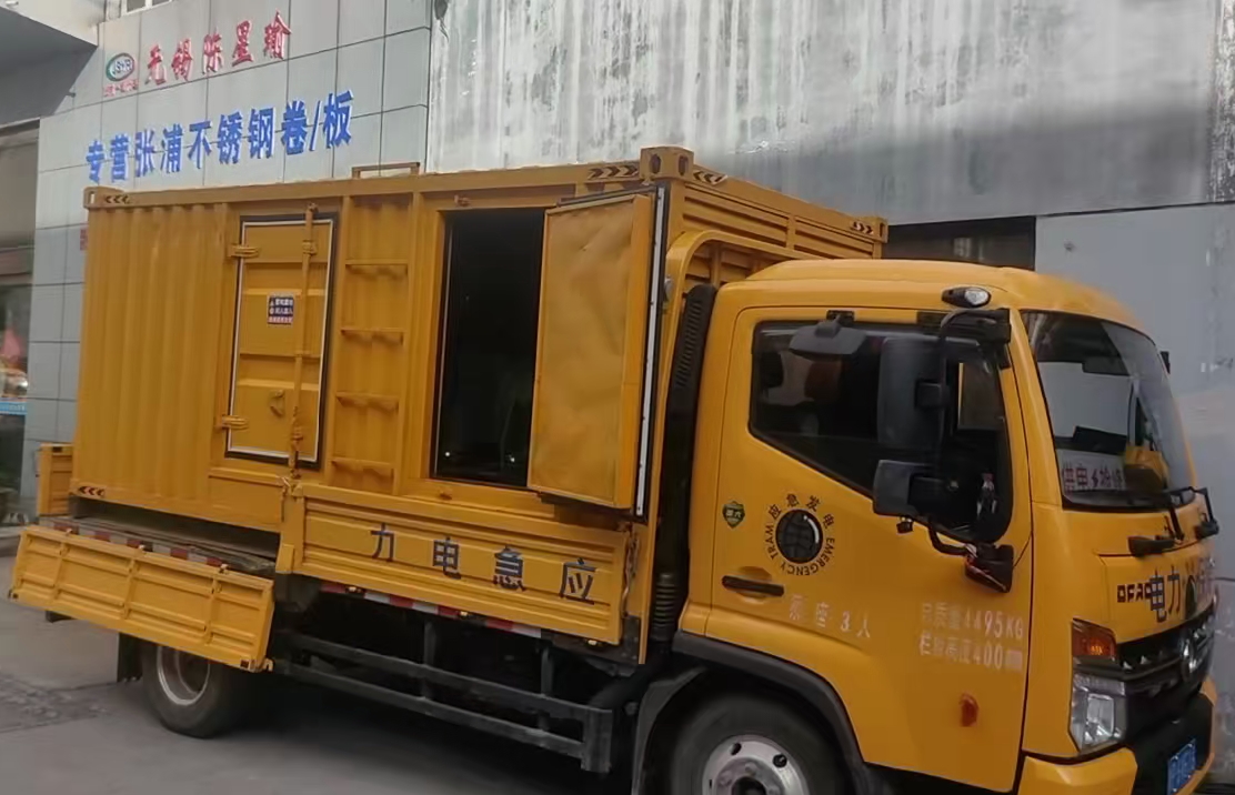 叶县安装和使用柴油发电机组需要注意哪些事项？