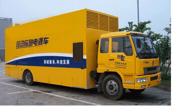 叶县发电机组如何判断水冷式机油散热器是否需要更换？